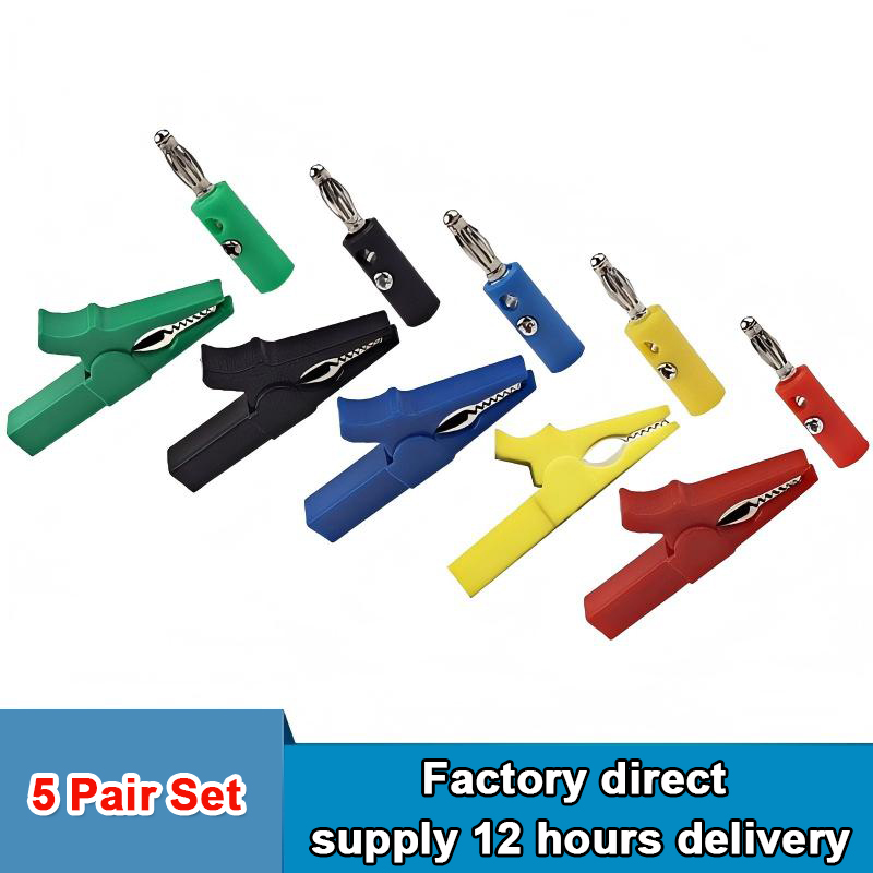 Crocodile Clip Set - バナナプラグ付き絶縁ワニ口クリップ 電気テスト用ワニ口クリップ マルチメーター用コネクタ 溶接不要の安全セット