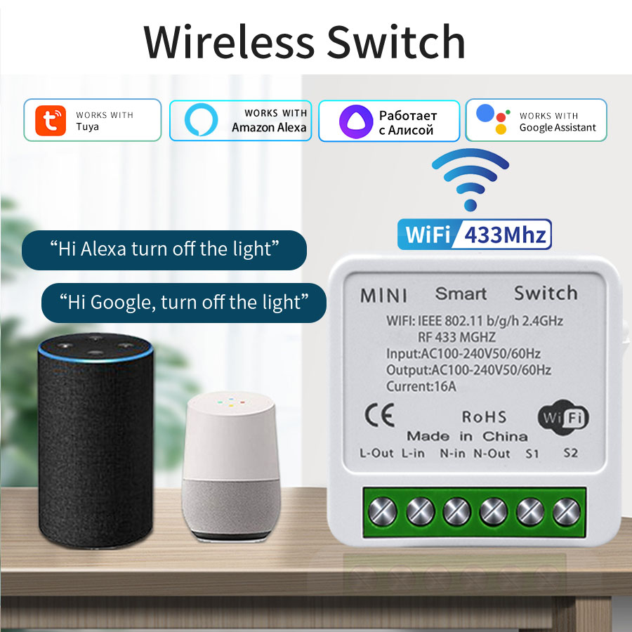 Rf 433Mhz Module - 16A 20A WiFiスマートスイッチ 2ウェイコントロール RF 433Mhzリレーブレーカーモジュール
