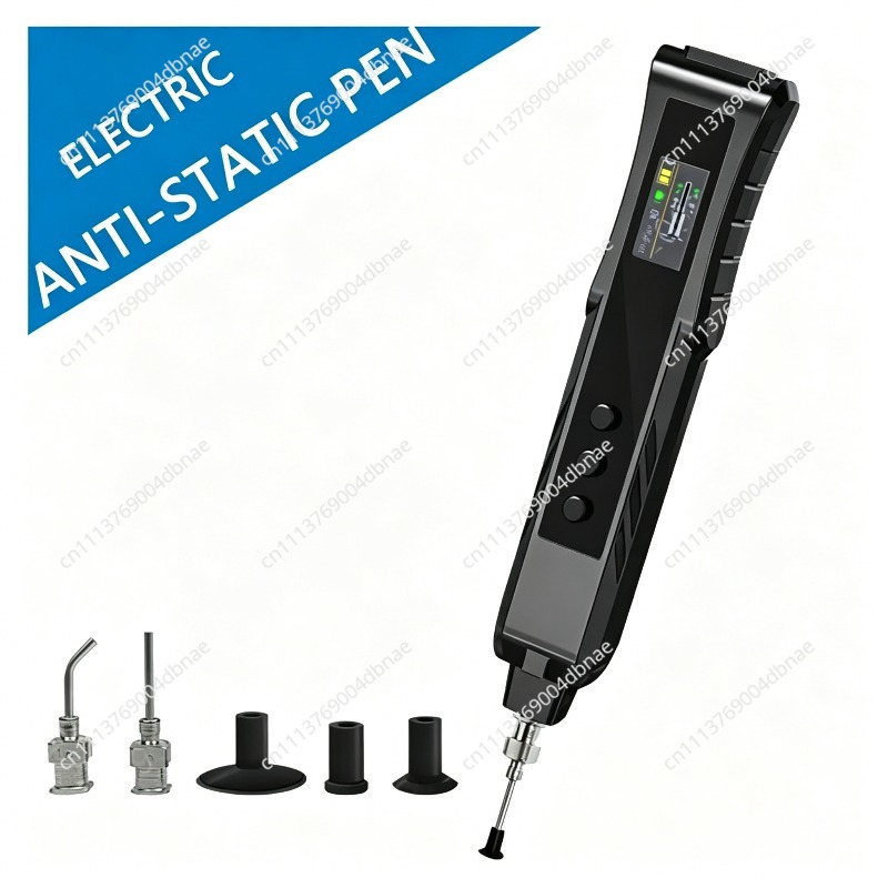 Ic Chip Puller - HR35電動真空吸引ペン ICチップ SMD部品吸着カップペン カラースクリーンプーラーツール 帯電防止