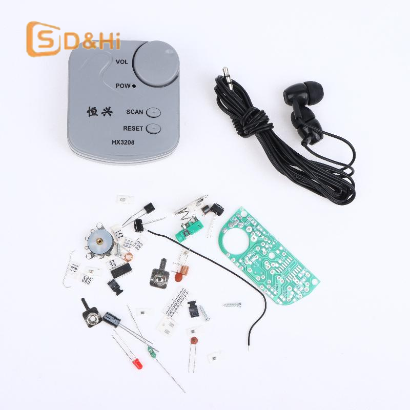 DIY 電子キット FM マイクロ SMD ミニラジオモジュ - Diy Electronic のレビューと価格