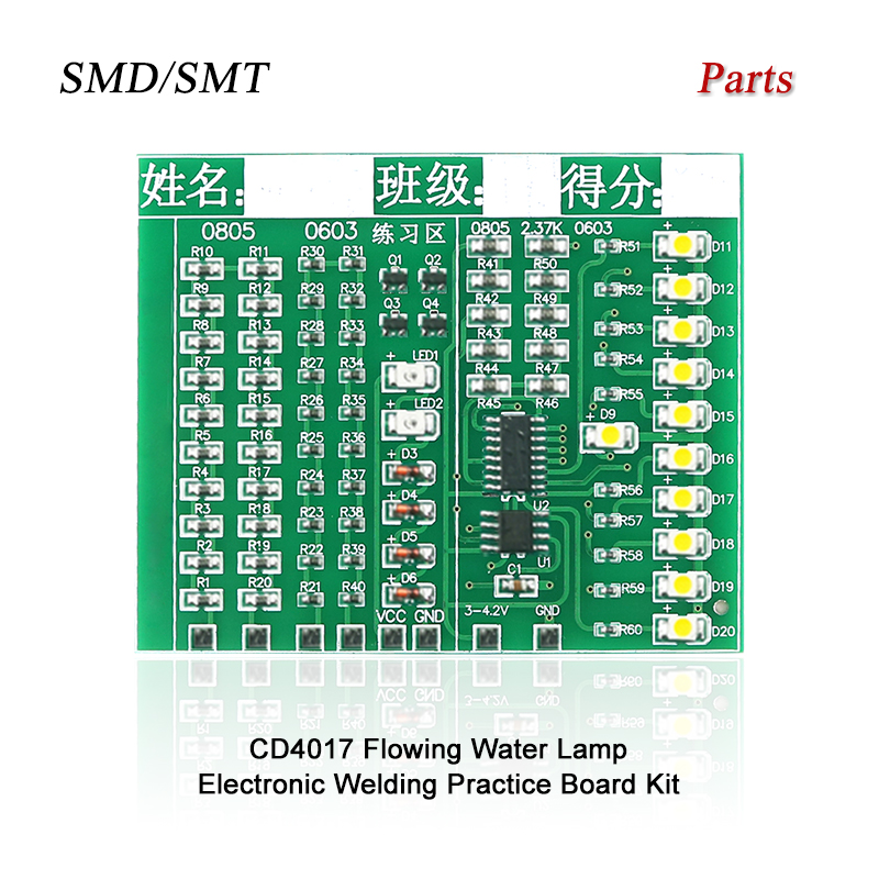クラスキット パッチコンポーネント 溶接練習ボードキット S - Diy Electronics Components Kit のレビューと価格