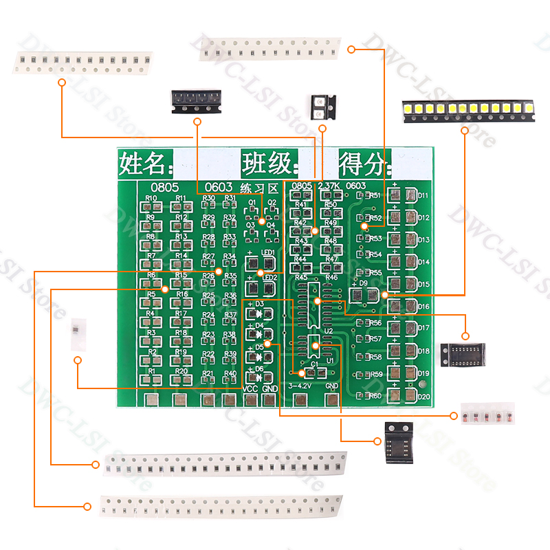 クラスキット パッチコンポーネント 溶接練習ボードキット S - Diy Electronics Components Kit のレビューと価格