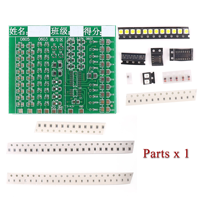 クラスキット パッチコンポーネント 溶接練習ボードキット S - Diy Electronics Components Kit のレビューと価格