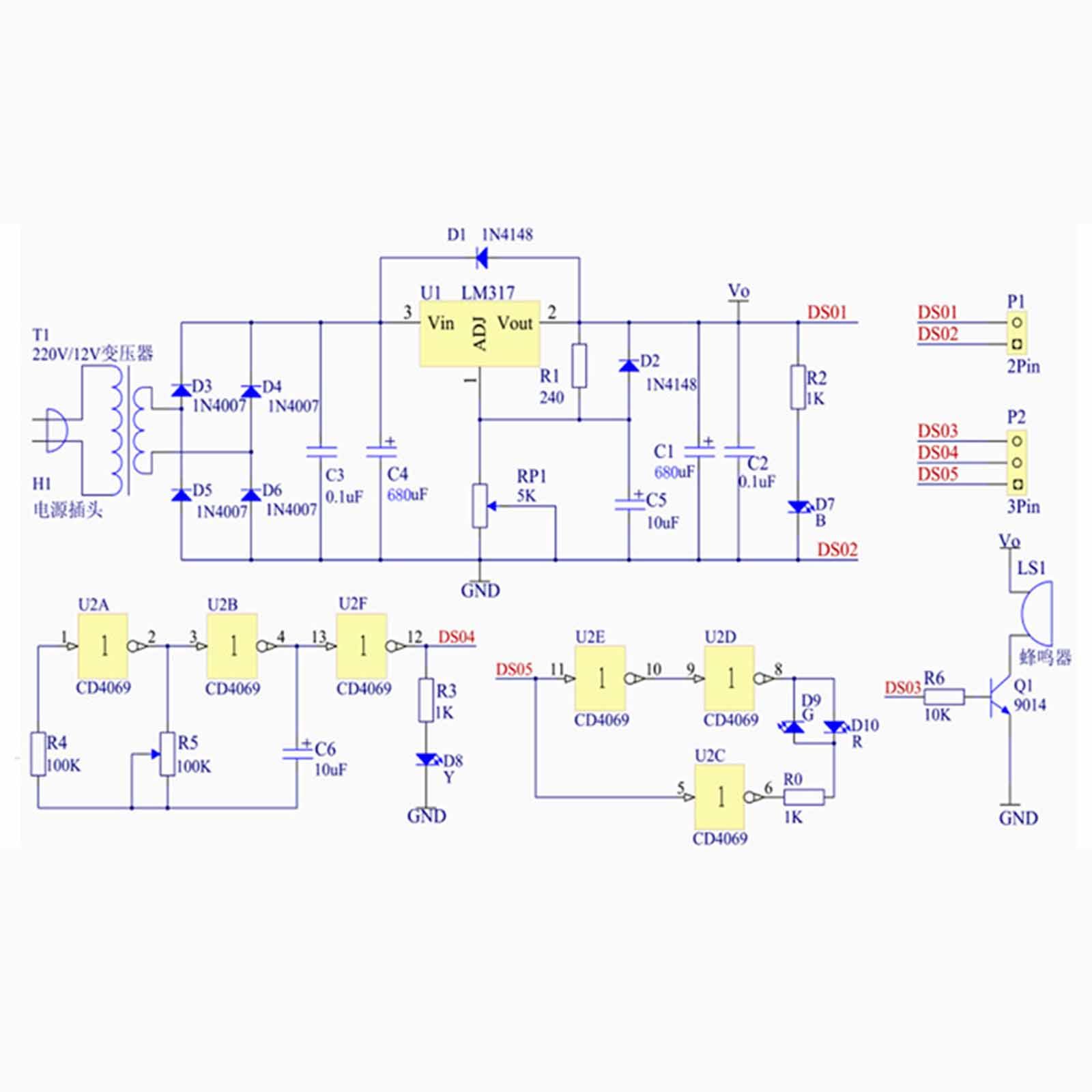 調整可能な電源ボード LM317 電圧レギュレーターキット  - Diy Electronics Workshop のレビューと価格