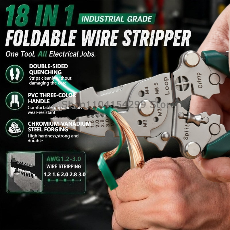 多機能銅線ストリッパー電気技師用ワイヤーケーブルストリッパー - Wire Stripper Cutter のレビューと価格