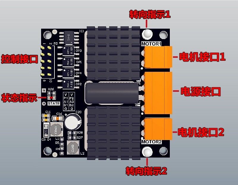 12V 24V 12A デュアルチャンネル DC ブラシモー - L298N Motor Driver のレビューと価格
