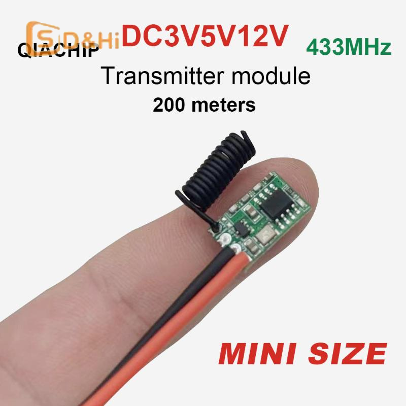 1個 DC 12V 3V 5V 9V 学習コード 433.9 - Rf 433Mhz Module のレビューと価格