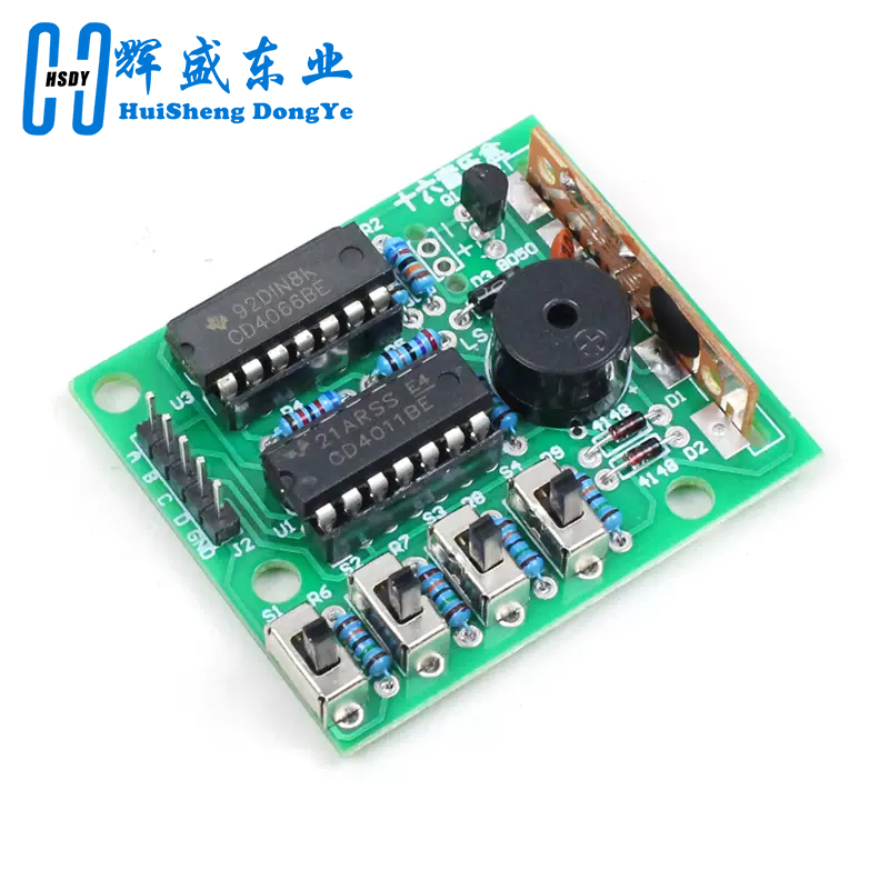 16 音楽サウンドボックス BOX-16 ボード 16 トー - Diy Electronics For Kids のレビューと価格