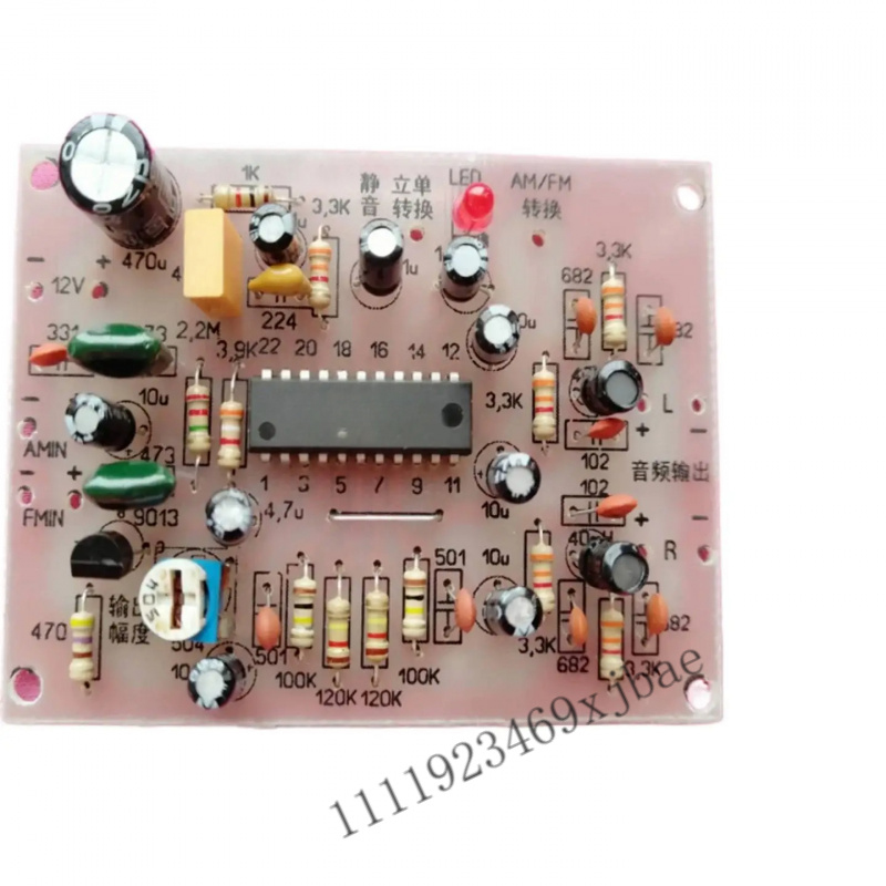 ステレオデコーダーボード DIY 電子組立キット オーディオ - Diy Electronics Board のレビューと価格