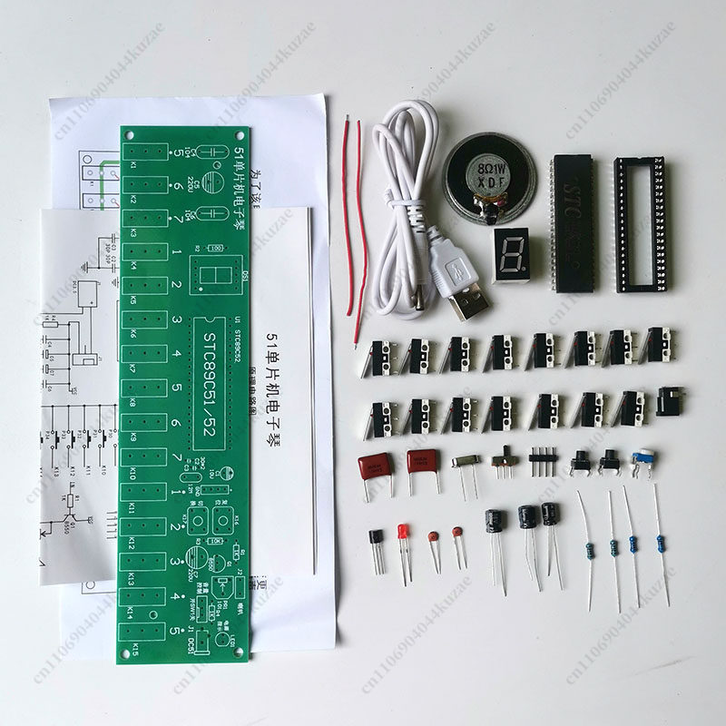 51 MCUベースのDIY電子オルガンキット、溶接練習・教育 - Diy Electronics Components Kit のレビューと価格
